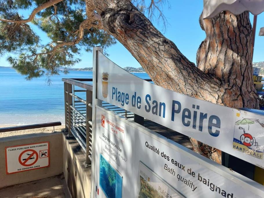 Charmant Mazet - Plage A Pied Saint-Peire-sur-Mer Luaran gambar